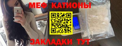 прущая мука Шебекино
