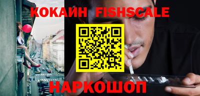 прущая мука Шебекино