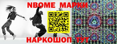 прущая мука Шебекино