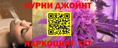 прущая мука Шебекино