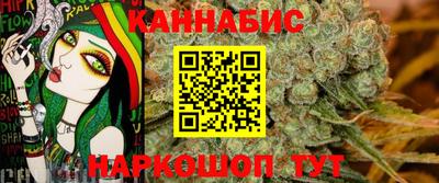 прущая мука Шебекино