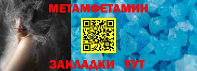 прущая мука Шебекино