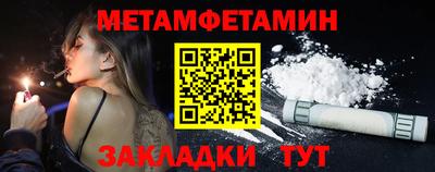прущая мука Шебекино