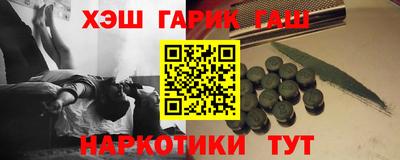 прущая мука Шебекино