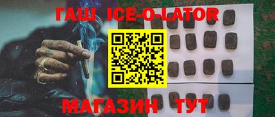 прущая мука Шебекино