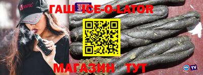 кокаин VHQ Ярославль